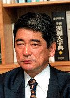 Koizumi to appoint Okamoto as adviser to Cabinet Office